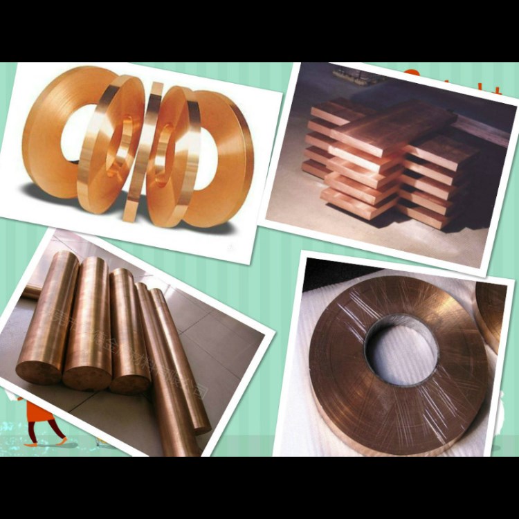 歌德金屬供應(yīng)TUO(10100)銅 10100無氧銅