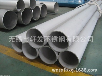 廠家直銷321不銹鋼管 316L工業不銹鋼管 304衛生級不銹鋼管
