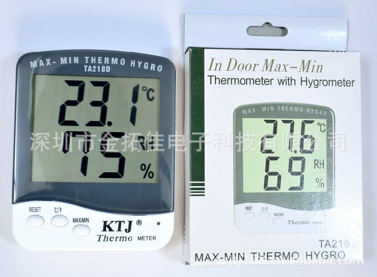 TA218D电子温湿度计，大屏幕