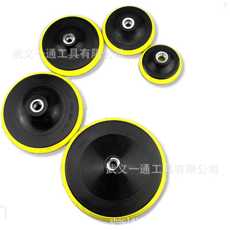 打磨拋光180粘盤 80自粘砂紙100托盤 125吸盤 150海綿盤