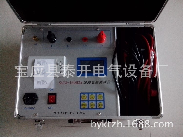 接觸回路電阻測試儀TK3180B