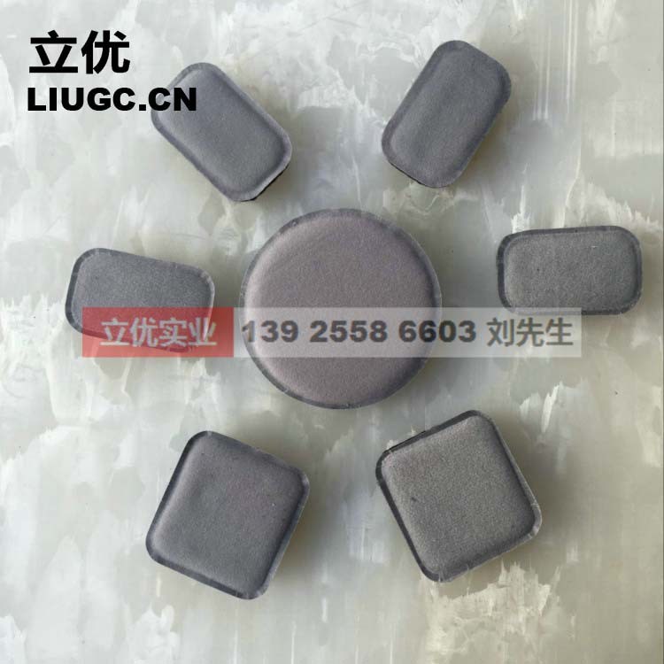 戰(zhàn)術(shù)頭盔內(nèi)墊，EVA熱壓一次成型，廠家品質(zhì)0124