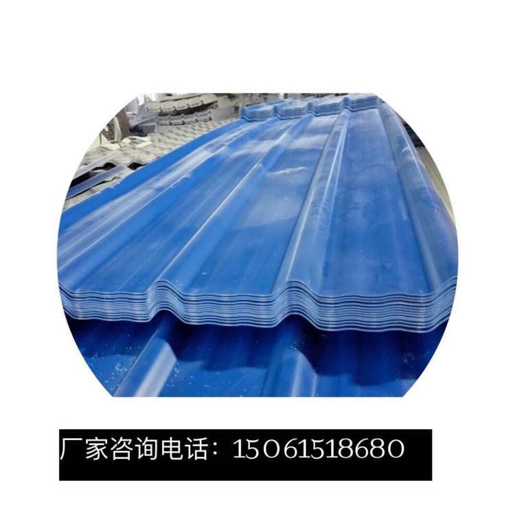 廠家直銷 生產(chǎn)   PVC 840型 海藍色  質(zhì)量好 價格優(yōu)