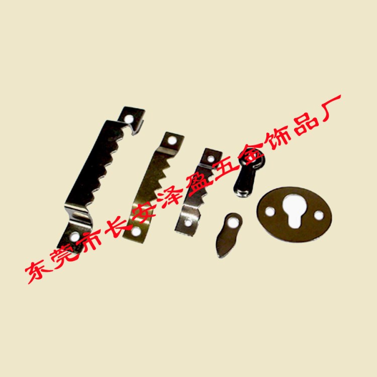三角掛片 D字掛鉤 葫蘆片 沖壓片（廠家生產）