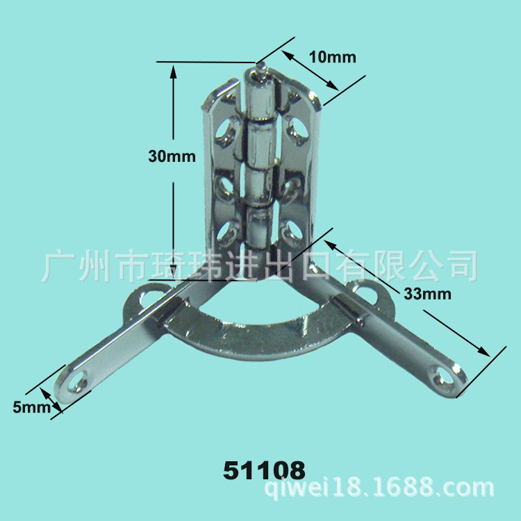 木盒七字合頁 七字鉸鏈 珠寶盒五金合頁 工藝品五金配件（51108）