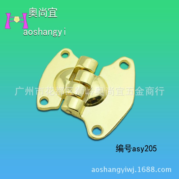 廠家供應箱包合頁 珠寶盒合頁 木箱合頁