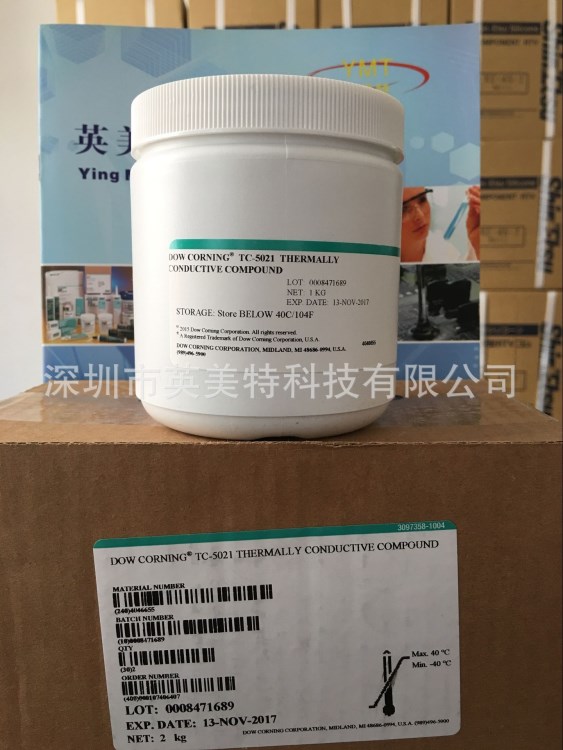 道康寧TC5021高導熱率 單組份導熱硅脂 導熱膏散熱膏