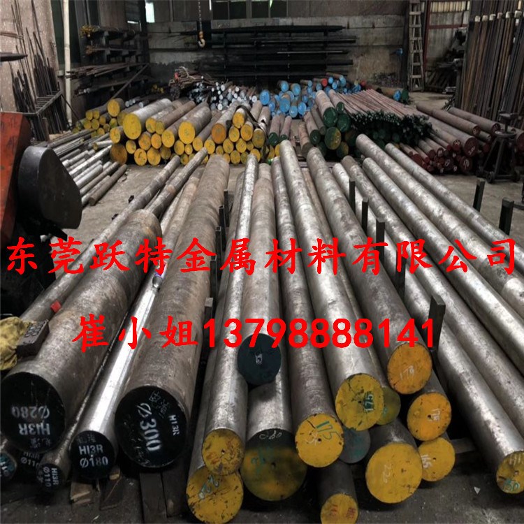 供應(yīng)不銹鋼材料SUS321. 圓鋼. 方鋼. 六角鋼 品質(zhì)