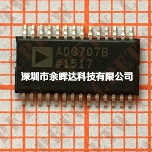 ADG707BRUZ ADG707BRU ADG707 TSSOP28 模擬開關 多路復合器