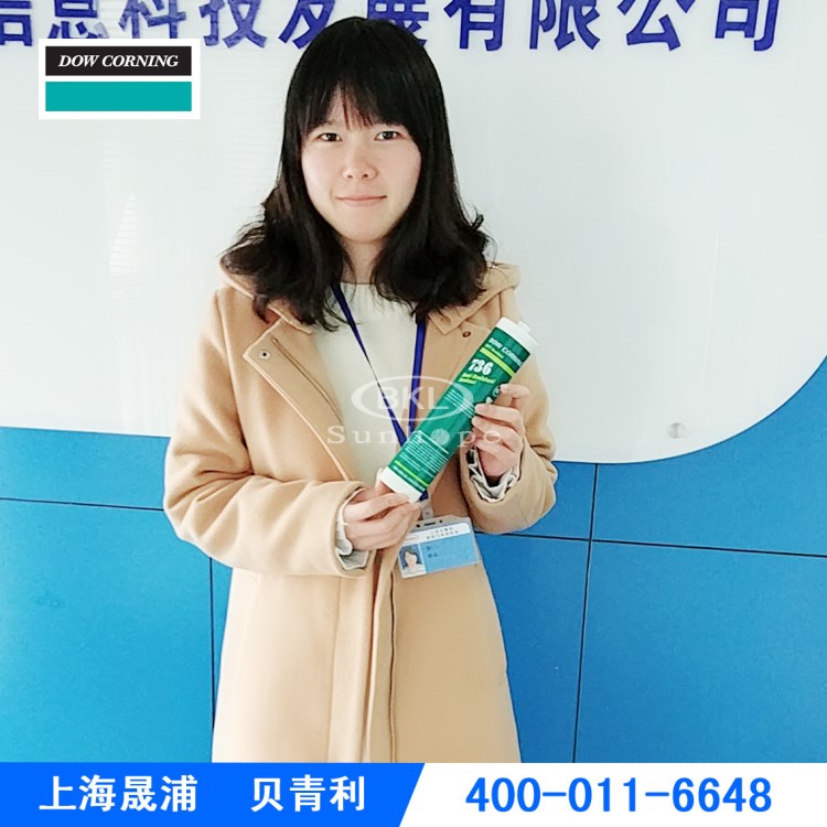 美國(guó)道康寧Dow Corning耐高溫密封膠736 保障及全系列產(chǎn)品