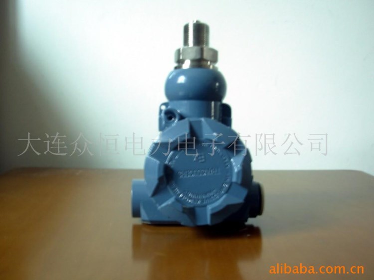 供應(yīng)全新原裝國(guó)產(chǎn)壓力變送器20KP