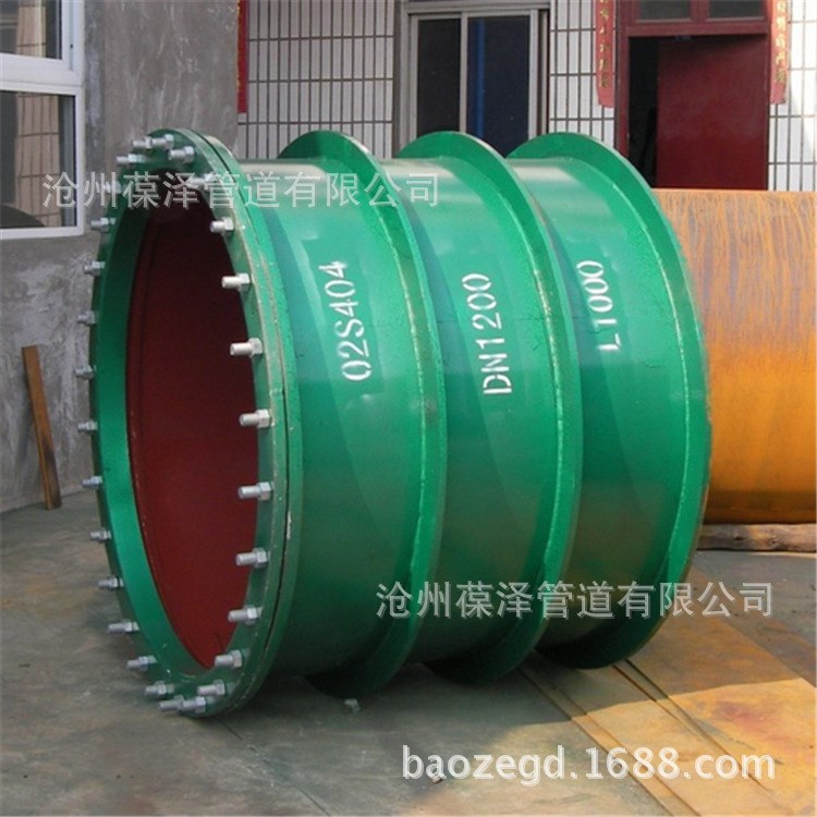 加長加厚型02S404防水套管 預埋穿墻柔性防水套管 標準件