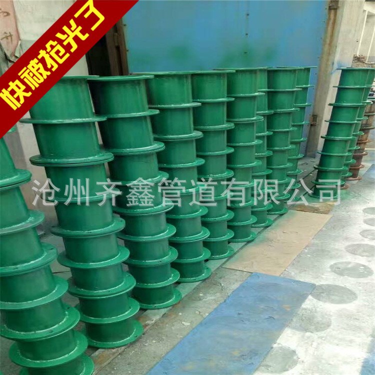 A型柔性防水套管  不銹鋼穿墻管  柔性帶密封圈防水套管