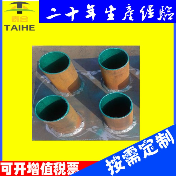電氣人防密閉肋防爆管07FD02多管穿線預(yù)埋剛性防水套管人防通風(fēng)管