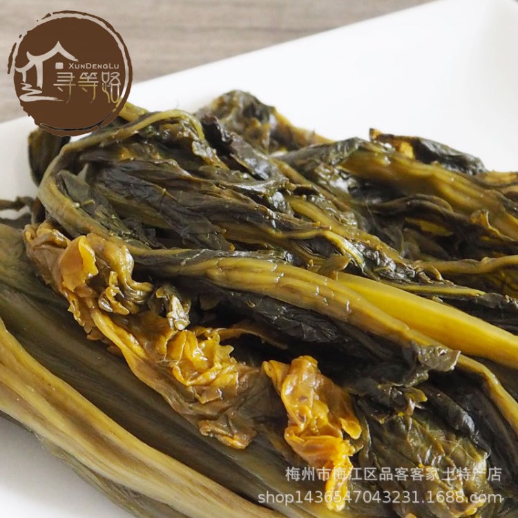 大埔酸菜梅州客家特產(chǎn)水咸菜石扇咸菜梅菜干煲湯料泡菜 250g腌菜