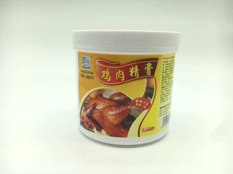 老母雞肉膏食用香精調(diào)味輔料增雞肉口感廚房香料