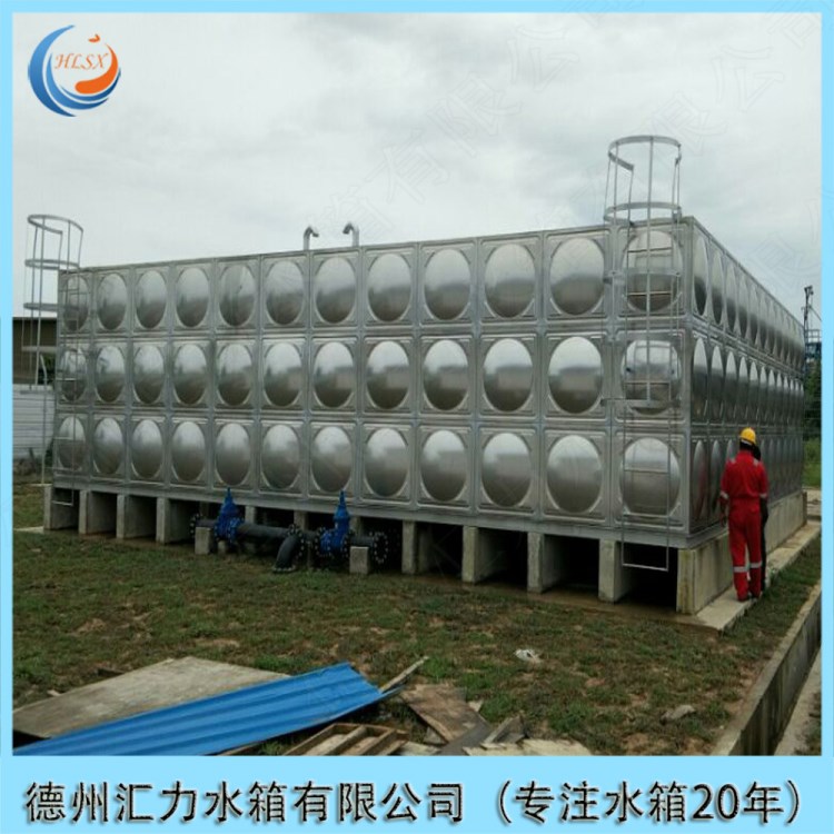 二次供水設備無塔供水設備泵房水箱方型不鏽鋼水箱