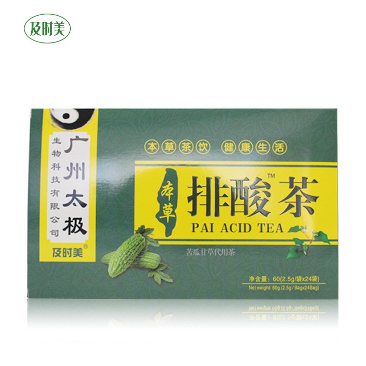 及時(shí)美本草排酸茶苦瓜甘草代用茶 養(yǎng)生茶袋泡茶批發(fā)OEM