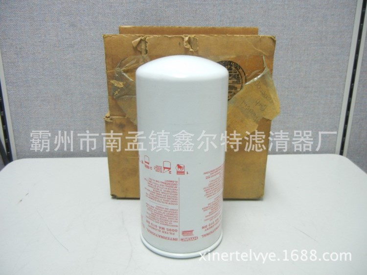 替代 賀德克 0095MA010BN 液壓濾芯TXW8A-GDL10  廠家產(chǎn)品