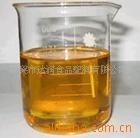 供應菜籽油香精