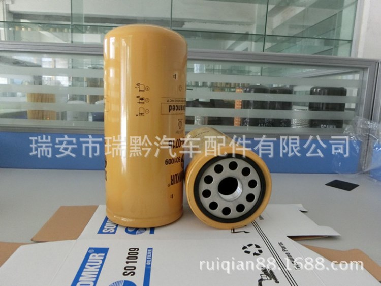 廠(chǎng)家直供替代卡特1R-0716機(jī)油濾清器/發(fā)電機(jī)3406工程機(jī)械配件