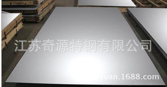 奇源特鋼 供應301L不銹鋼板  質(zhì)量 價格便宜 歡迎咨詢