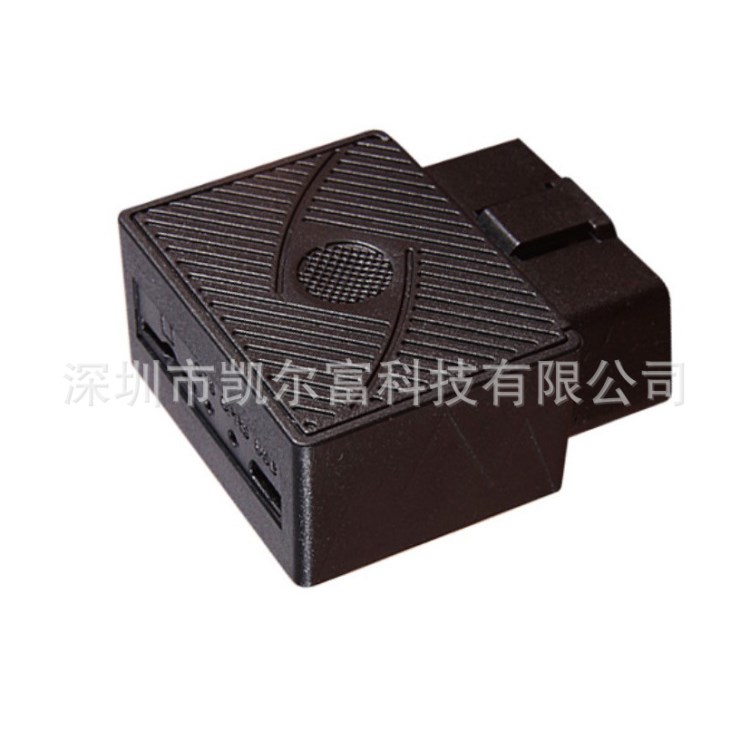 微型追蹤跟蹤OBD定位器車輛管理租賃GPS定位器即插即用免安裝