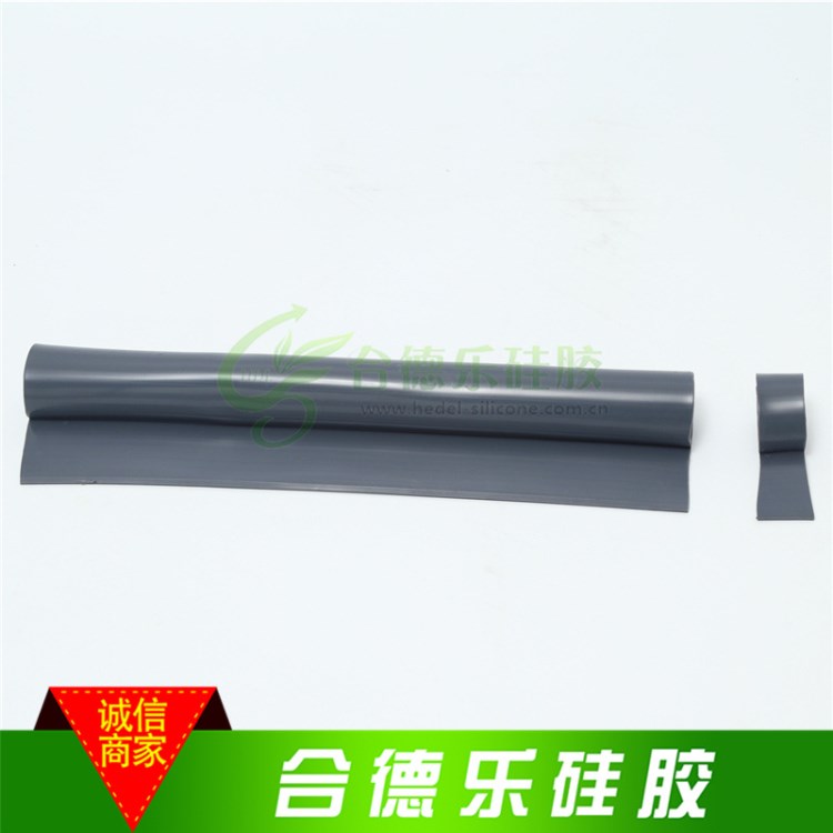 批發(fā)防塵密封條膠條耐高溫P型灰色機械硅膠管門窗固定密封防撞條