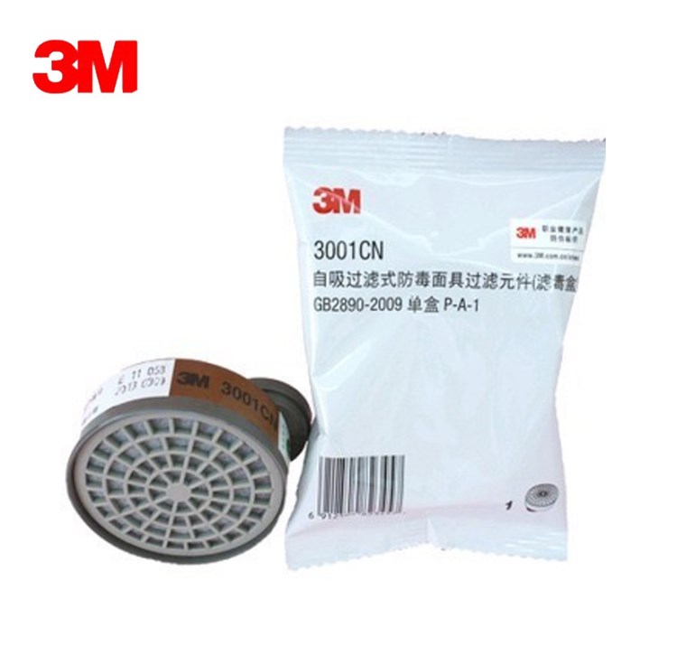 3M3001CN單濾盒 噴漆塵毒防護濾盒 3301CN濾盒同款 配合3200面具