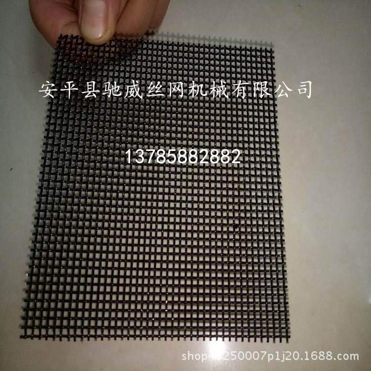 廠家生產隱形防盜網 不銹鋼 金剛網304窗紗 不銹鋼金剛網