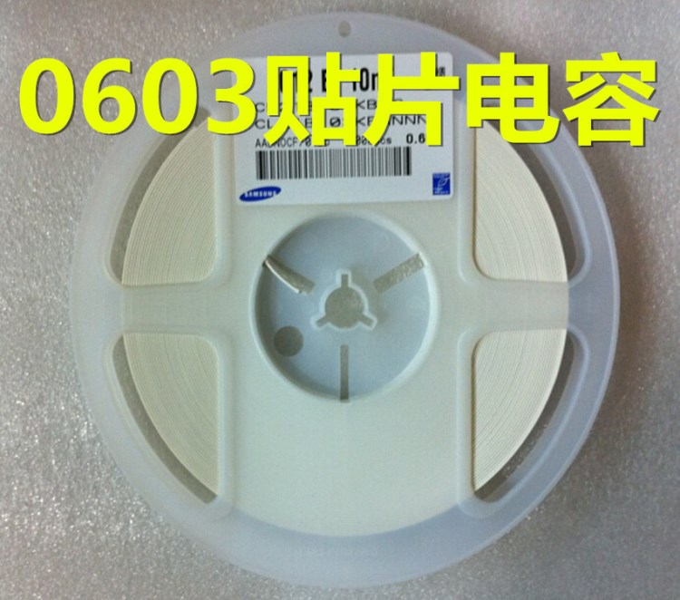 厂家直销贴片陶瓷电容0603 103K 10NF  50V 100V