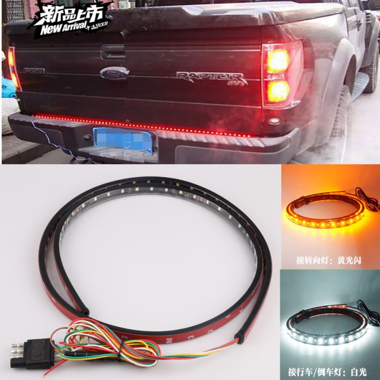 Amazon 60英寸LED Tailgate light bar 皮卡車專用LED轉(zhuǎn)向剎車燈