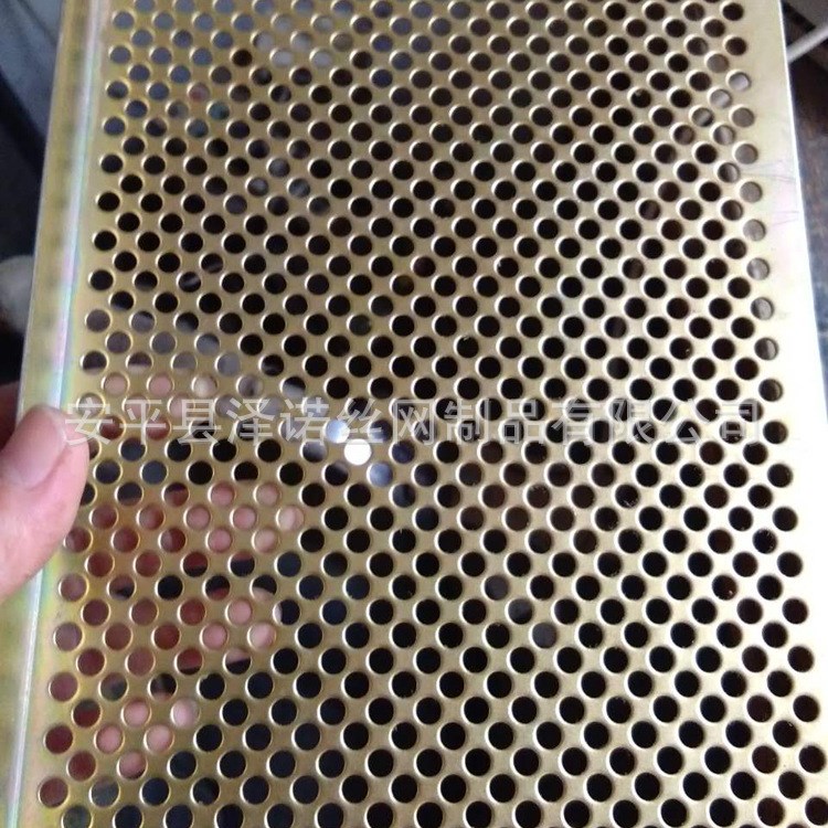 廠家直銷防蟲(chóng)裝飾沖孔網(wǎng) 數(shù)控不銹鋼 金屬板網(wǎng) 歡迎訂購(gòu)