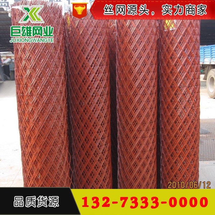 噴漿鋼板網現貨供應　建筑基坑固坡掛網噴漿菱形鋼板拉伸網