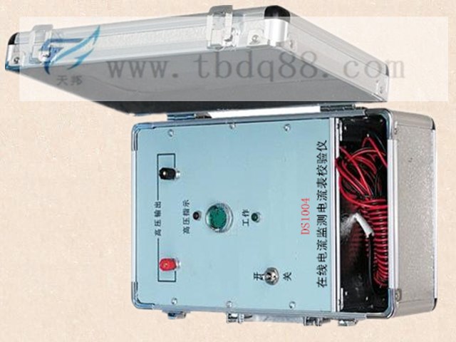 銷售在線監測電流表校驗儀電表 數顯表 電壓表功率表全國聯保