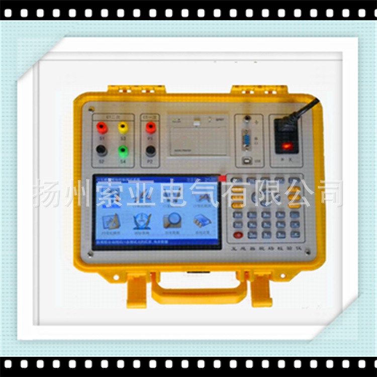 廠家直銷SY-CTT型電流互感器現(xiàn)場校驗(yàn)儀