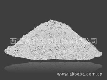 枳實(shí)提取物 橙皮苷(甙) 520-26-3    文竹生物