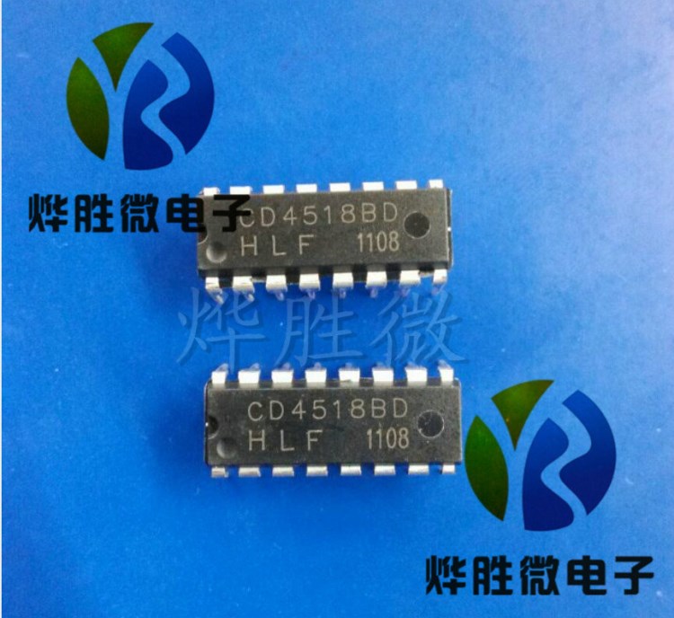 邏輯IC CD4518BE  TI/HLF  DIP  全新國(guó)產(chǎn)，可代替原裝