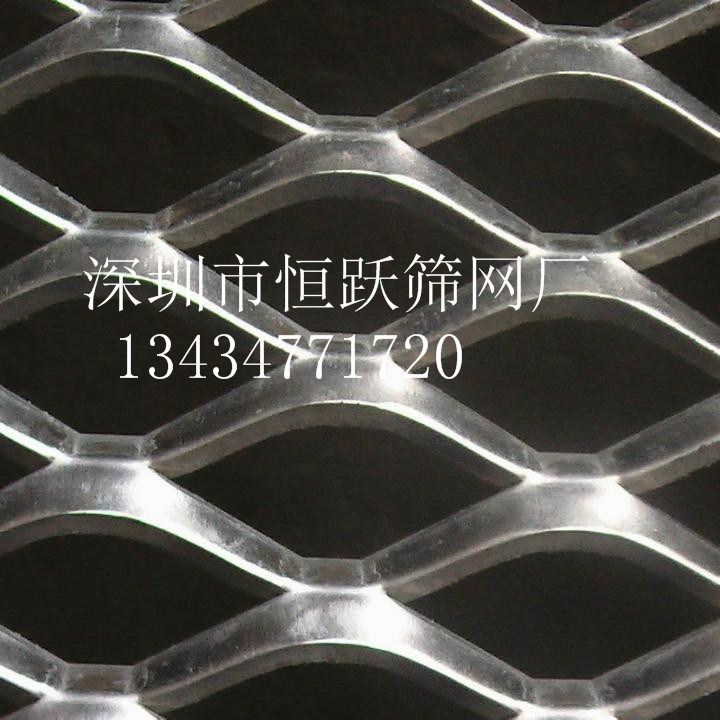 鋁板裝飾網(wǎng) 幕墻裝飾用鋼板網(wǎng) 價(jià)格公道廠家長(zhǎng)期供應(yīng)