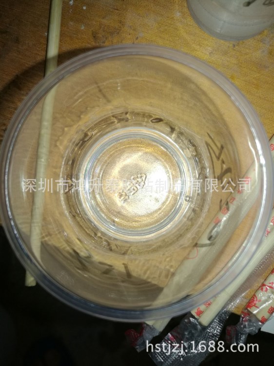 超透明AB滴膠 環(huán)氧樹脂灌封膠 強力粘接AB膠 耐高溫AB膠