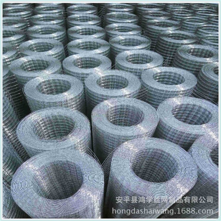 【電焊網(wǎng)】廠家批發(fā)建筑鐵絲網(wǎng) 樓梯防裂鋼筋焊接網(wǎng) 定做不銹鋼網(wǎng)