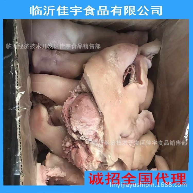 廠家供應(yīng) 冷凍豬肋排 無頸前排 豬寸排 腿骨 豬頭肉