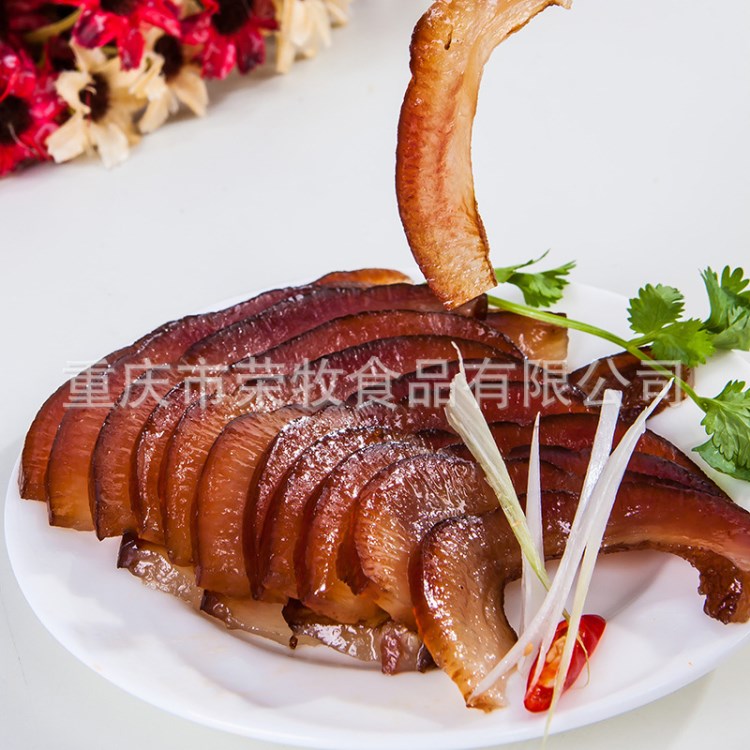 榮牧 煙熏肉臘豬臉肉400g 四川重慶特產(chǎn)農(nóng)家臘肉豬頭肉下酒菜