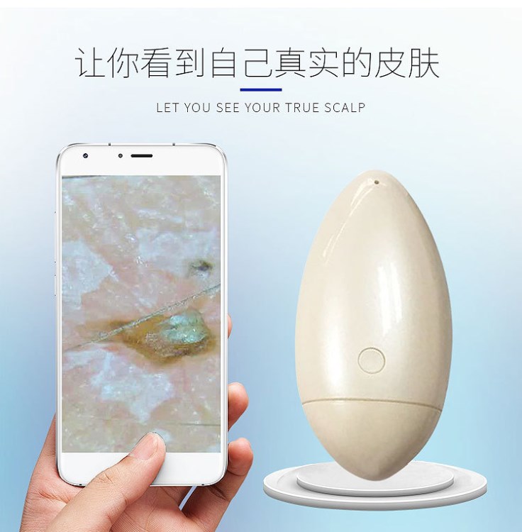 亞馬遜爆款智能皮膚分析注冊 高清300萬像素皮膚分析皮膚檢測儀臉