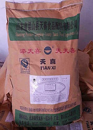 天喜牌筋力源A：涼皮、釀皮、牛筋面、熱干面、面筋串、等增筋劑