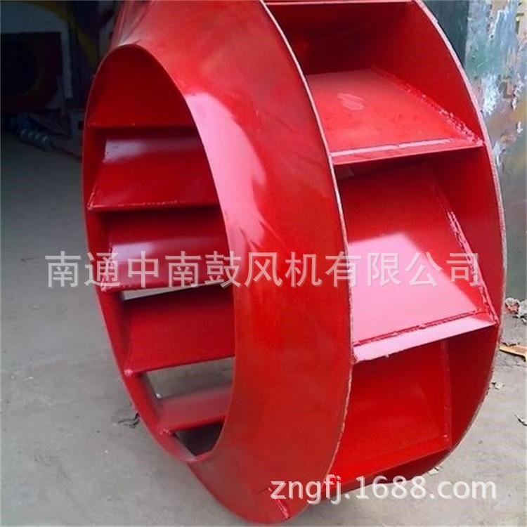 4-72系列風機葉輪 離心風機葉輪供應