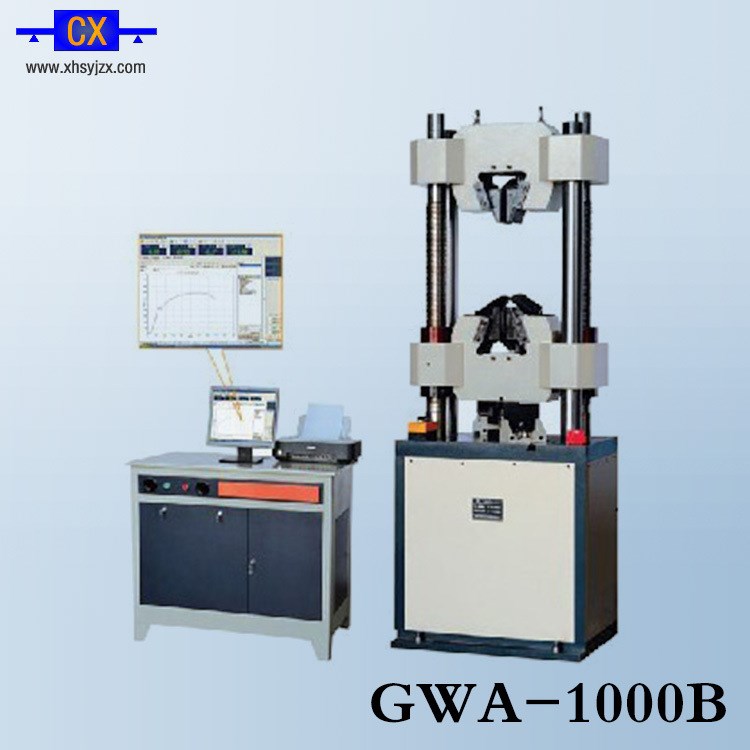 GWA-1000B電液伺服式鋼絞線專用試驗(yàn)機(jī) 電子拉力強(qiáng)度試驗(yàn)機(jī)