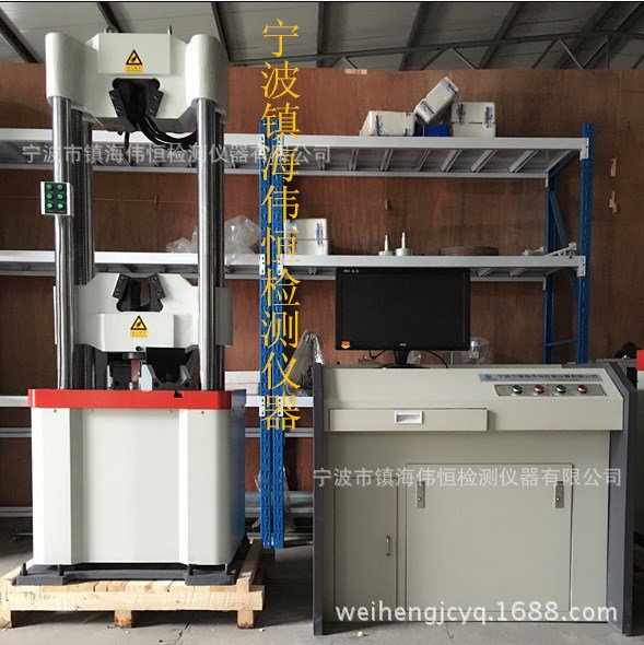 鋼絞線液壓試驗機、四立柱300KN伺服液壓試驗機-寧波偉恒