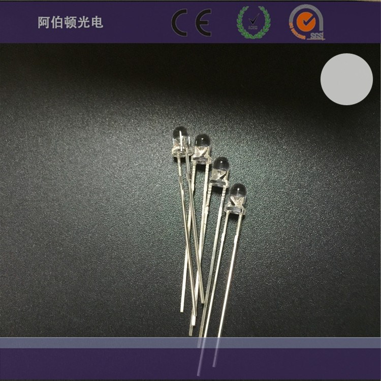 f3直插LED白超高亮3mmLED發光二極管圓頭白光暖白f3LED燈珠高顯指