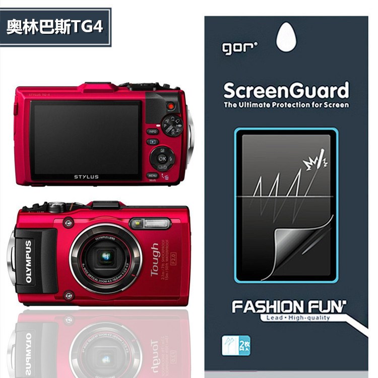 GOR 適用奧林巴斯TG-4保護貼膜 tough TG-4屏幕貼膜 TG4相機貼膜